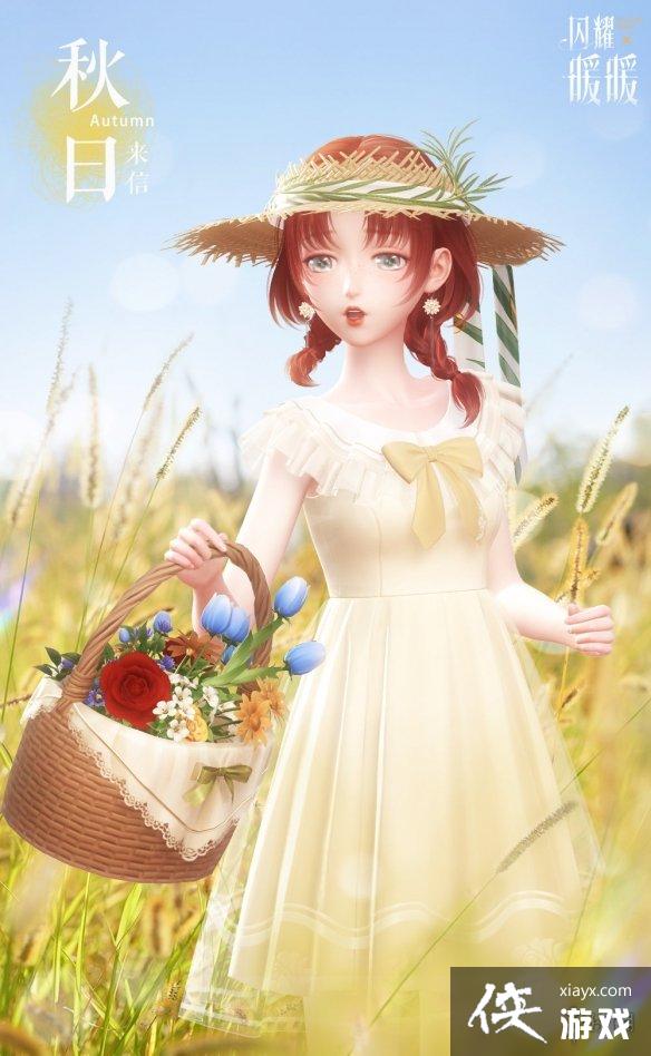 ��ҫůů11��10�ո��¹���