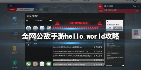 ȫ����������hello