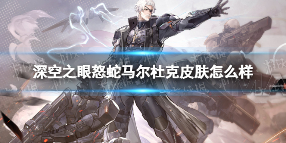 ���֮��ŭ�������ſ�Ƥ����ô��