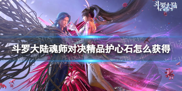 ���޴�½��ʦ�Ծ���Ʒ����ʯ��ô���