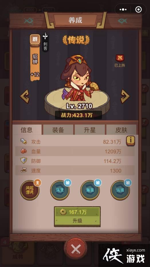 ����֮����������ô��