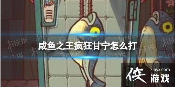 ����֮����������ô��