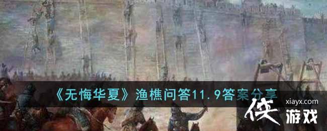 ���޻ڻ��ġ������ʴ�11.9�𰸷���