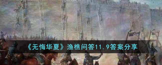 ���޻ڻ��ġ������ʴ�11.9�𰸷���