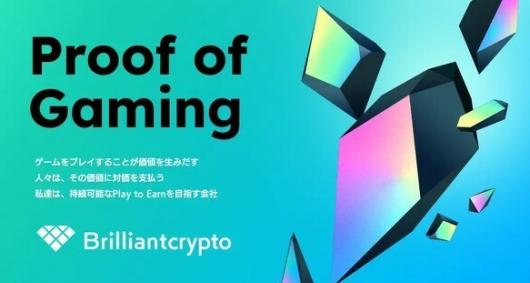 ����è�ƻ�����COLOPL��������������Ϸ��˾ ������ͨ����Ϸ׬Ǯ