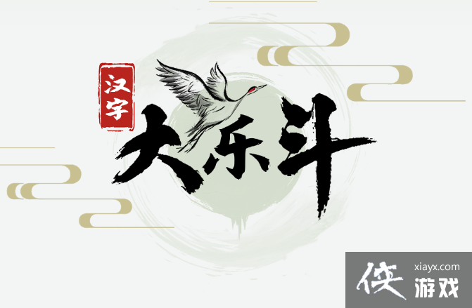 �����ִ��ֶ���Ǭ�ҳ�13���ֹ��Դ�