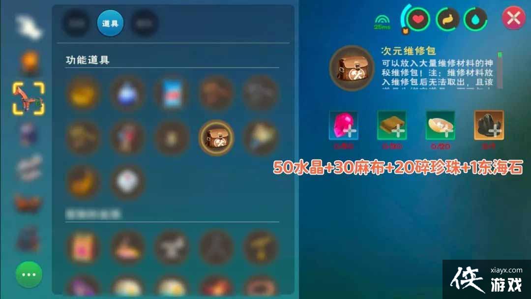 ��������ħ������Ԫά�ް���ȡ����