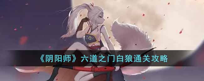 ������ʦ������֮�Ű���ͨ�ع���