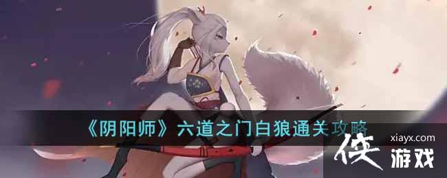 ������ʦ������֮�Ű���ͨ�ع���