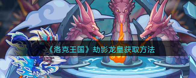 �������������Ӱ���ʻ�ȡ����