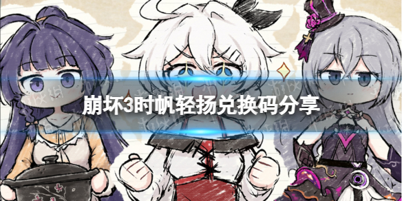 ����311��10�նһ�����ʲô