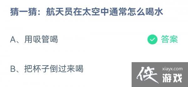 ��֧����������ׯ԰11��11�մ�����2022