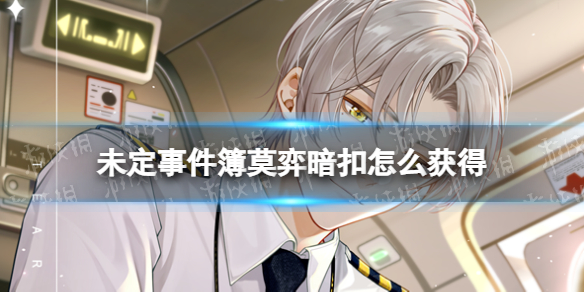 δ���¼���Ī�İ�����ô���