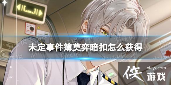 δ���¼���Ī�İ�����ô���