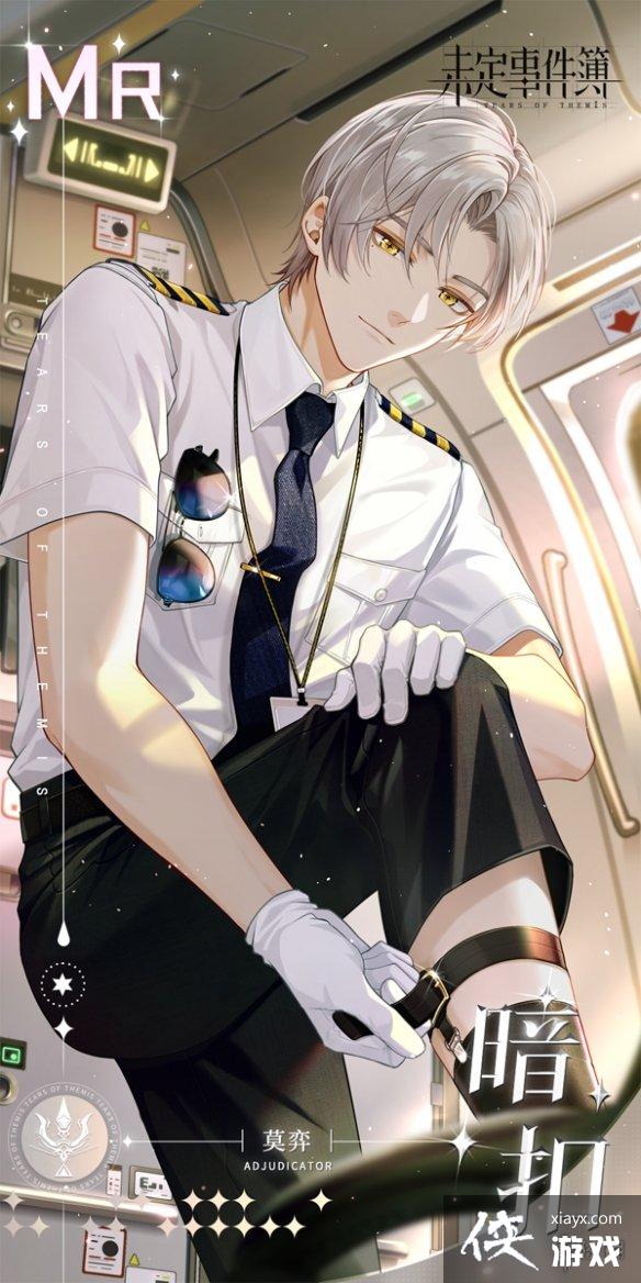 δ���¼���Ī�İ�����ô���