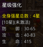 ʤװǿ