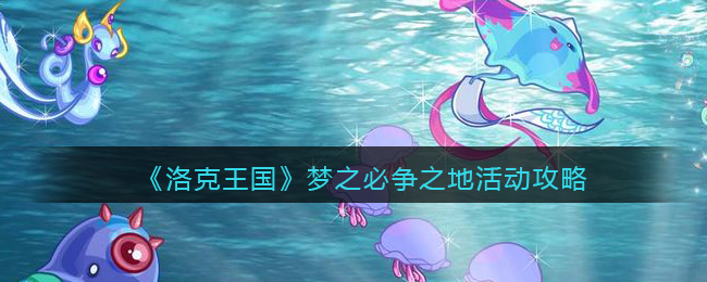 �������������֮����֮�ػ����