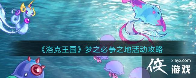 �������������֮����֮�ػ����