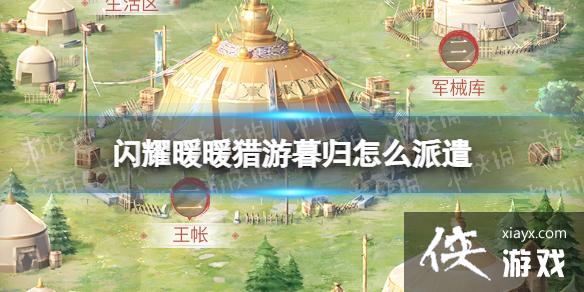 ��ҫůů����ĺ����ô��ǲ