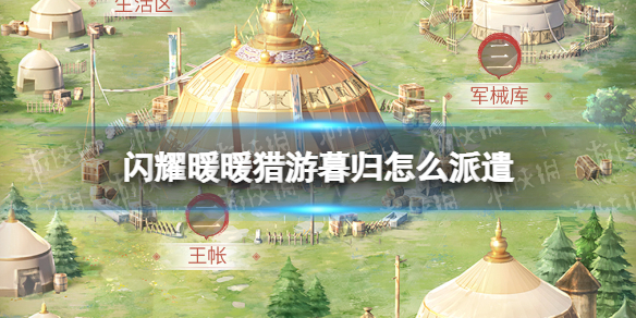 ��ҫůů����ĺ����ô��ǲ