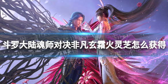 ���޴�½��ʦ�Ծ��Ƿ���˪����֥��ô���