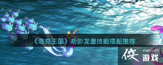 �������������Ӱ���ʼ��ܴ����Ƽ�