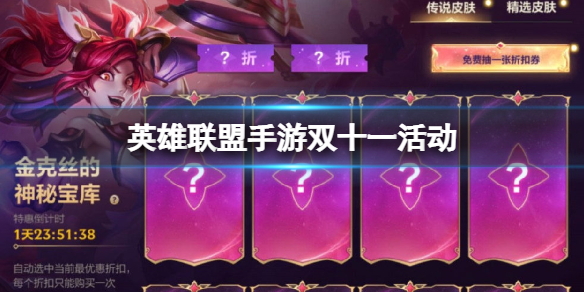 Ӣ����������˫ʮһ�