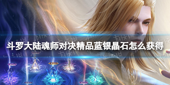 ���޴�½��ʦ�Ծ���Ʒ������ʯ��ô���