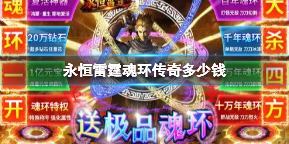 ���������껷�������Ǯ