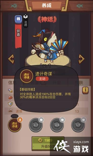 ����֮����������ô��