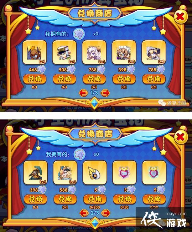 �����������С���ķ��汦��2022��11��