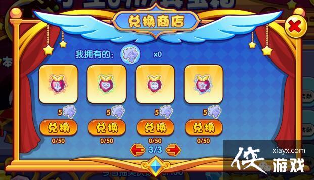 �����������С���ķ��汦��2022��11��