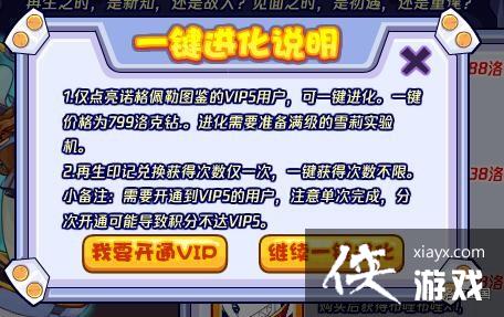 ���������������֮ʱ�����2022