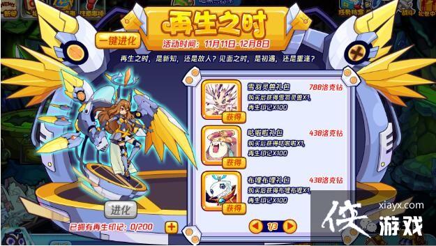 ���������������֮ʱ�����2022