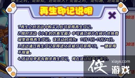 ���������������֮ʱ�����2022