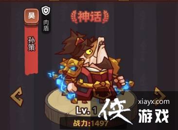 ����֮�����½ѷ��ô��