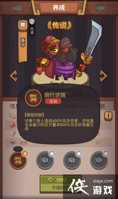 ����֮�����½ѷ��ô��