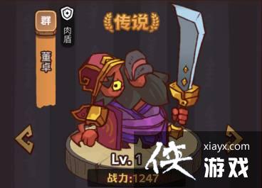 ����֮�����½ѷ��ô��