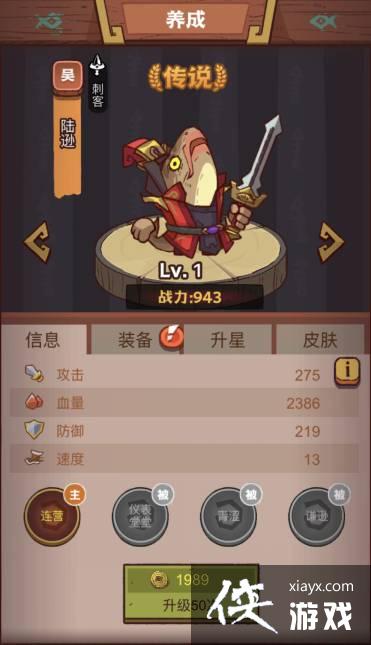 ����֮�����½ѷ��ô��