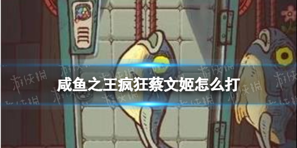 ����֮�������ļ���ô��