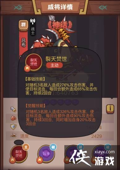 ����֮������缧��ô��