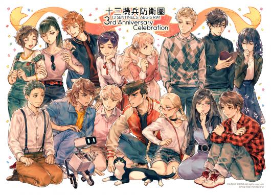 ��ʮ����������Ȧ���������ͼ���� �����Ŀ11��28�ղ���