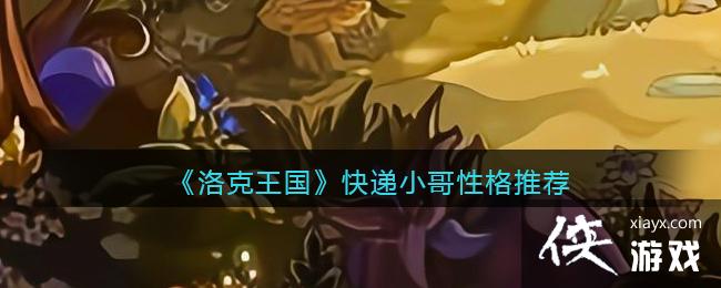 ��������������С���Ը��Ƽ�