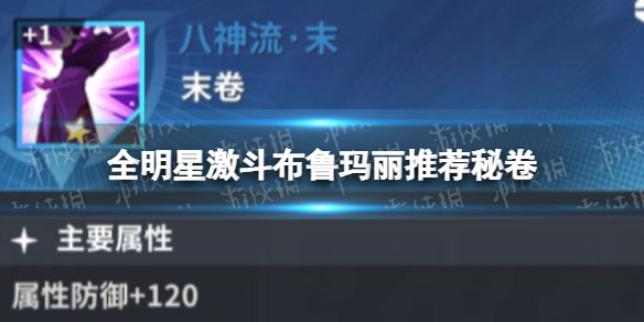 ȫ���Ǽ�����³�����Ƽ��ؾ�