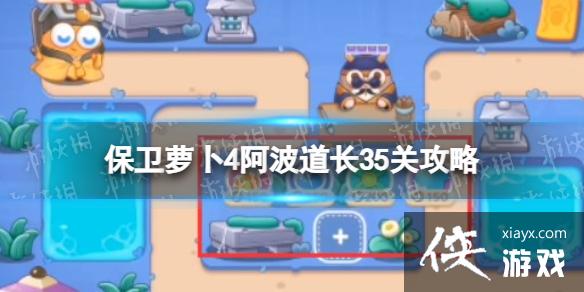 �����ܲ�4��������35�ع���