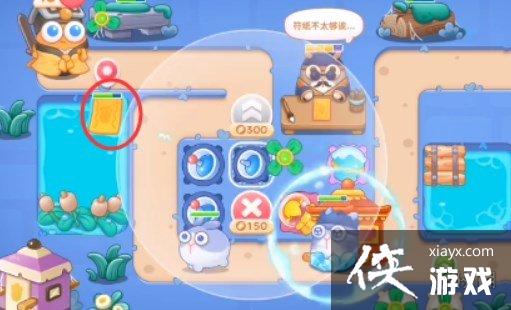 �����ܲ�4��������35�ع���