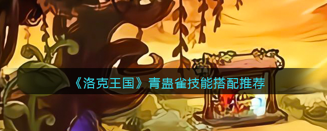 ��������������ȸ���ܴ����Ƽ�