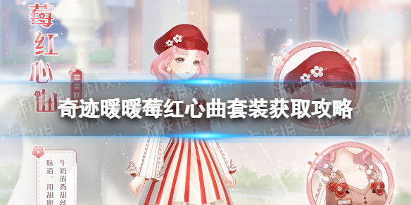 �漣ůůݮ��������װ��ô���