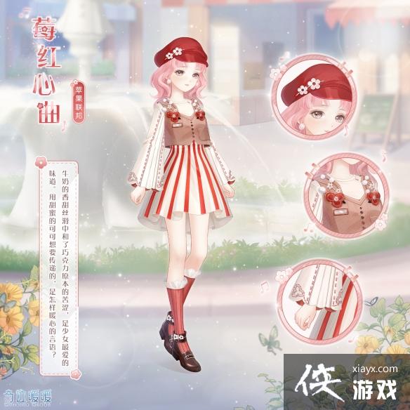 �漣ůůݮ��������װ��ô���