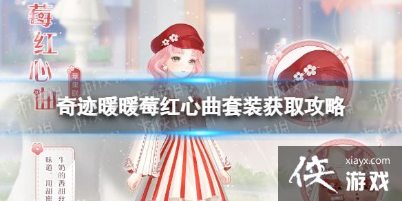 �漣ůůݮ��������װ��ô���